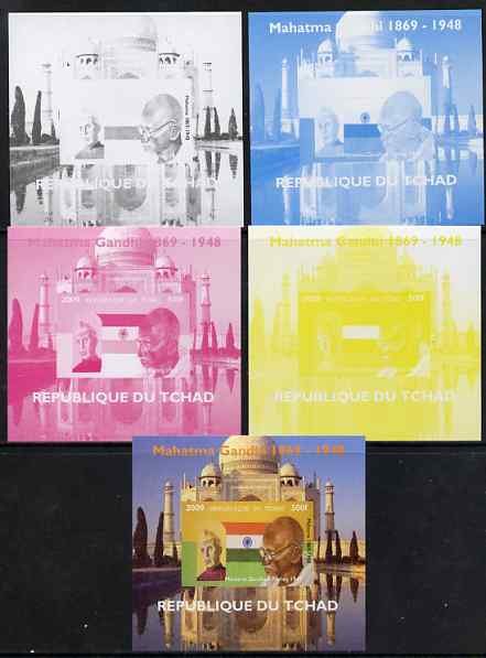 Chad 2009 Mahatma Gandhi #4 individual deluxe sheet - the set of 5 imperf progressive proofs comprising the 4 individual colours plus all 4-colour composite, unmounted mint. 