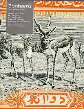Auction Catalogue - Egypt - Bonhams 9 Apr 2003 - part of World sale - catalogue only