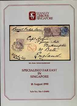 Auction Catalogue - Malaya & Far East - Stanley Gibbons 18 Aug 1990 - catalogue only
