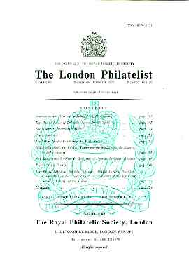 Literature - London Philatelist Vol 86 Number 1019-20 dated Nov-Dec 1977 - with articles relating to Chile, Silver Jubilee Exn, Brazil & Uganda