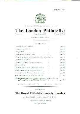 Literature - London Philatelist Vol 86 Number 1015-16 dated July-Aug 1977 - with articles relating to Switzerland, Brazil & Canada (Postmarks)