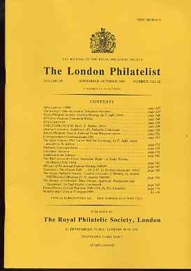 Literature - London Philatelist Vol 98 Number 1161-62 dated Sept-Oct 1989 - with articles relating to St Vincent, Australia, Gibraltar & Palestine