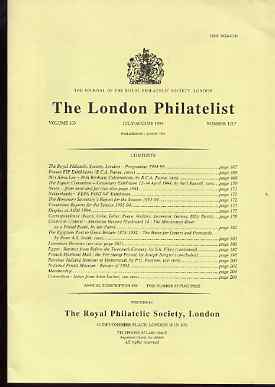 Literature - London Philatelist Vol 103 Number 1217 dated July-Aug 1994 - with articles relating to Egypt & French Maritime Mail