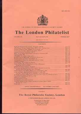 Literature - London Philatelist Vol 104 Number 1227 dated July-Aug 1995 - with articles relating to France, Alderney & New Guinea