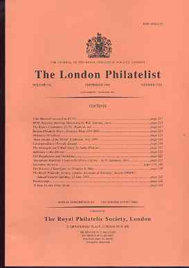 Literature - London Philatelist Vol 104 Number 1228 dated September 1995 - with articles relating to Airgraph & V-Mails, Rumania