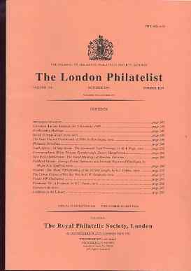 Literature - London Philatelist Vol 104 Number 1229 dated October 1995 - with articles relating to St Vincent, South Africa, Falkland Islands & Victoria