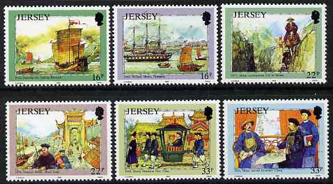 Jersey 1992 Jersey Adventures (3rd Series) - 150th Birth Anniversary of William Mesny set of 6 unmounted mint, SG 573-78