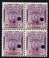 Peru 1909 San Martin 5c violet block of 4 each with small security punch hole and overprinted SPECIMEN (14 x 1.75 mm opt at bottom) unmounted mint, ex file copy from ABNCo archives, as SG 376