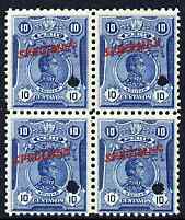 Peru 1909 Bolivar 10c blue block of 4 each with small security punch hole and overprinted SPECIMEN (14 x 1.75 mm) unmounted mint, ex file copy from ABNCo archives, as SG 377
