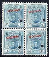 Peru 1909 Jose de la Mar 12c greenish-blue block of 4 each with small security punch hole and overprinted SPECIMEN (11 x 1.75 mm) unmounted mint, ex file copy from ABNCo archives, as SG 378