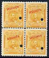 Peru 1909 Grau 50c yellow block of 4 each with small security punch hole and overprinted SPECIMEN in red (11 x 1.75 mm) unmounted mint, ex file copy from ABNCo archives, as SG 380