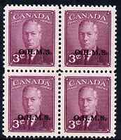 Canada 1949-50 KG6 Official 3c purple opt'd OHMS block of 4 unmounted mint SG O174