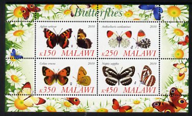 Malawi 2010 Butterflies #2 perf sheetlet containing 4 values unmounted mint