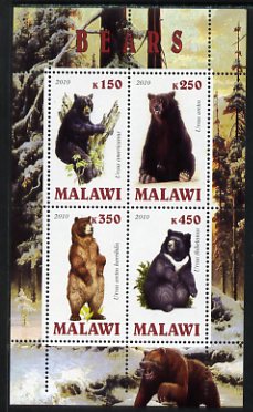 Malawi 2010 Bears perf sheetlet containing 4 values unmounted mint
