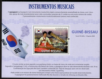 Guinea - Bissau 2009 Musical Instruments perf s/sheet (Portuguese Text) unmounted mint
