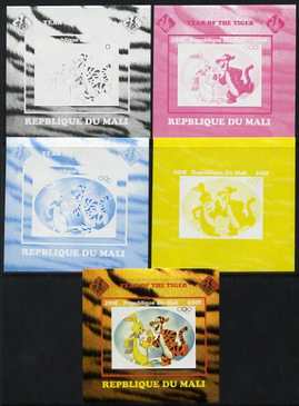 Mali 2010 Year of the Tiger individual deluxe sheet #1 with Olympic Rings the set of 5 imperf progressive proofs comprising the 4 individual colours plus all 4-colour composite, unmounted mint 