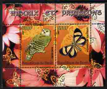 Benin 2007 Butterflies & Owls #2 perf s/sheet containing 2 values unmounted mint. Note this item is privately produced and is offered purely on its thematic appeal