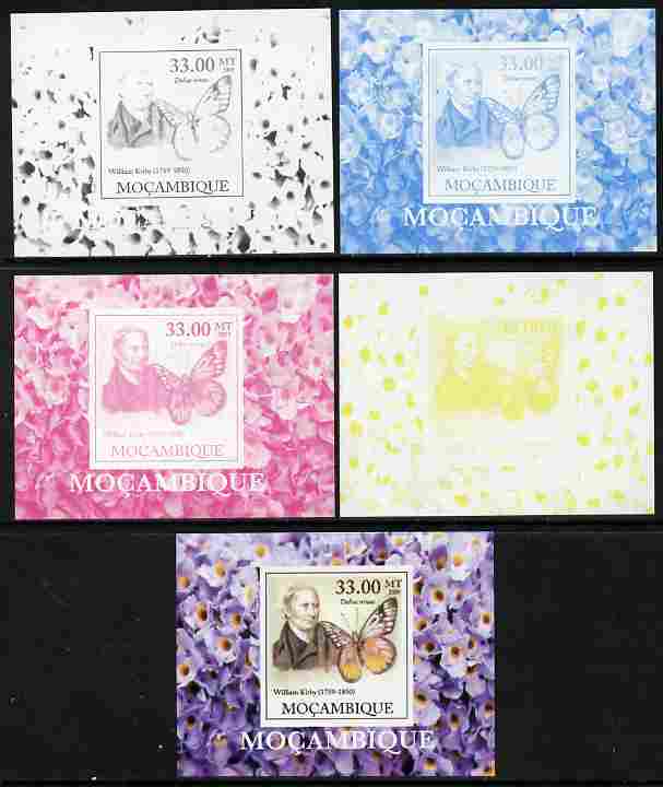 Mozambique 2009 William Kirby Butterflies & Insects #4 individual deluxe sheetlet - the set of 5 imperf progressive proofs comprising the 4 individual colours plus all 4-colour composite, unmounted mint 
