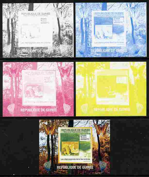 Guinea - Conakry 2009 Fungi on Stamps #4 individual deluxe sheetlet - the set of 5 imperf progressive proofs comprising the 4 individual colours plus all 4-colour composite, unmounted mint 