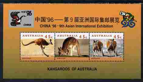 Australia 1996 China '96 Stamp Exhibition m/sheet containing 3 x Kangaroo stamps unmounted mint, SG MS 1626