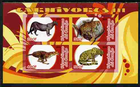 Congo 2010 Carnivores #3 imperf sheetlet containing 4 values unmounted mint