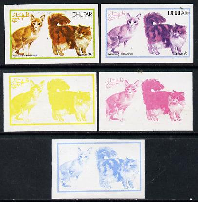 Dhufar 1974 Cats 2b (Mexican & Tortoiseshell) set of 5 imperf progressive colour proofs comprising 3 individual colours (red, blue & yellow) plus 3 and all 4-colour composites unmounted mint