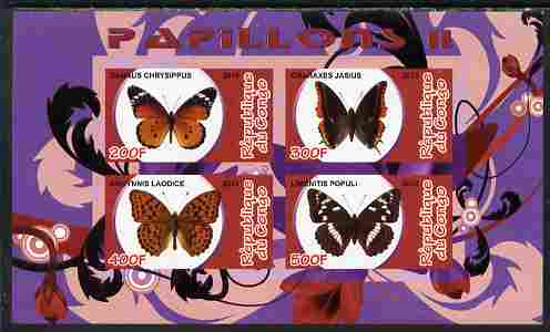 Congo 2010 Butterflies #2 imperf sheetlet containing 4 values unmounted mint