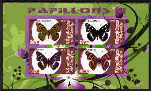 Congo 2010 Butterflies #3 imperf sheetlet containing 4 values unmounted mint