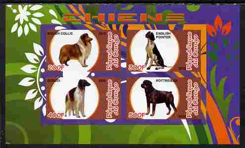 Congo 2010 Dogs imperf sheetlet containing 4 values unmounted mint