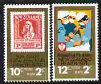 New Zealand 1978 Health - Stamp on Stamp & Heart perf set of 2 unmounted mint, SG 1179-80