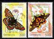 Belarus 2004 Butterflies 300r & 500r values unmounted mint, SG 607-8