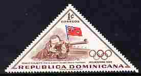 Dominican Republic 1957 Melbourne Olympic Games (3rd Issue) Gerald Ouellette of Canada triangular unmounted mint, SG 713