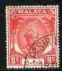 Malaya - Pahang 1950-56 Sultan 8c scarlet fine cds used SG 59