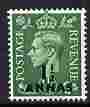 British Postal Agencies in Eastern Arabia 1950 KG6 1.5a on 1.5d pale green type II unmounted mint, SG 37a