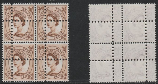 GB Great Britain 1960-67 Wilding 5d phosphor unmounted mint block of 4 with perforations doubled (stamps are quartered) interesting forgery