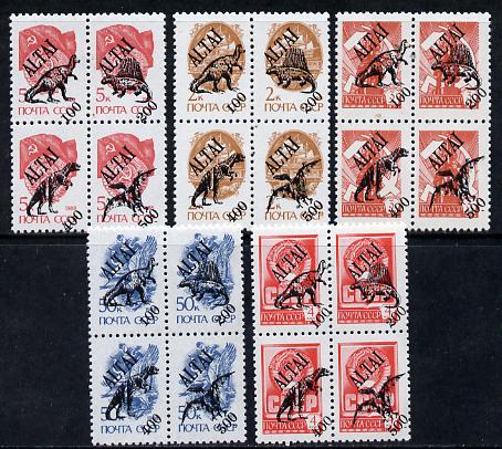 Altaj Republic - Prehistoric Animals opt set of 20 values (5 se-tenant blocks) each opt'd on Russian defs unmounted mint
