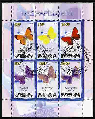 Djibouti 2010 Butterflies #01 perf sheetlet containing 6 values fine cto used