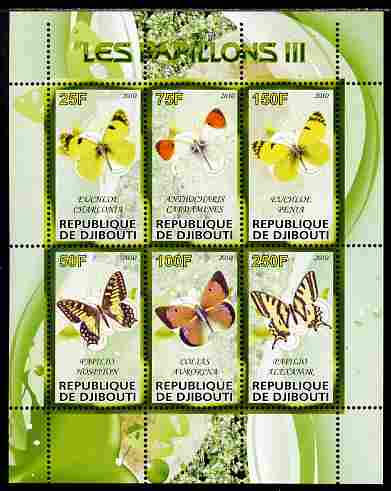 Djibouti 2010 Butterflies #03 perf sheetlet containing 6 values unmounted mint
