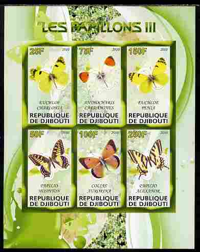 Djibouti 2010 Butterflies #03 imperf sheetlet containing 6 values unmounted mint