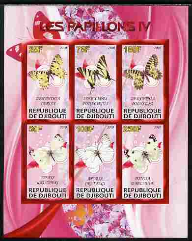 Djibouti 2010 Butterflies #04 imperf sheetlet containing 6 values unmounted mint