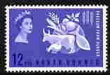 North Borneo 1963 Freedom From Hunger 12c unmounted mint SG 407