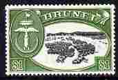 Brunei 1964-72 def $1 black & bronze-green ordinary paper unmounted mint SG129