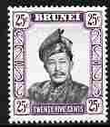 Brunei 1964-72 Sultan 25c black & purple glazed paper unmounted mint SG127a