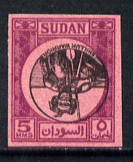 Sudan 1951-61 Shilluk Warrior 5m imperf proof on pink ungummed paper with centre inverted, ex De La Rue archives, as SG 127