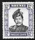 Brunei 1964-72 Sultan 12c black & violet glazed paper unmounted mint SG125a