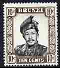 Brunei 1964-72 Sultan 10c black & sepia ordinary paper unmounted mint SG124