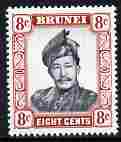 Brunei 1964-72 Sultan 8c black & crimson-lake glazed paper unmounted mint SG123a