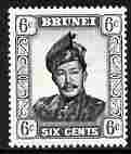 Brunei 1964-72 Sultan 6c black glazed paper unmounted mint SG122b