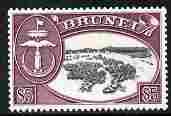 Brunei 1952-58 def $5 black & maroon Script CA unmounted mint SG113