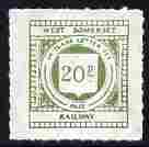 Cinderella - GB Great Britain West Somerset Railway 20p 1st Class Letter Stamp unmounted mint 